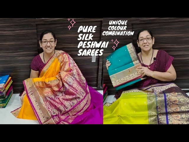 Pure Silk Peshwai Paithani Saree (Range-2) - Voilet